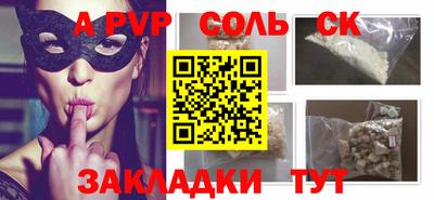 твердый Малоярославец
