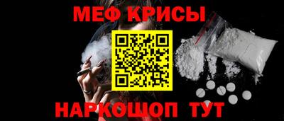 синтетический гашиш Малгобек