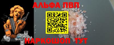 твердый Малоярославец