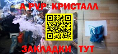 твердый Малоярославец