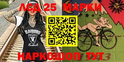 твердый Малоярославец