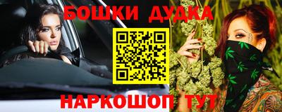 твердый Малоярославец