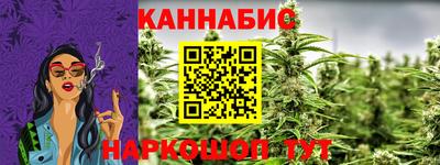 ALPHA PVP Можайск