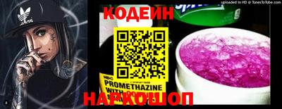 героин Моздок
