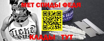 героин Моздок