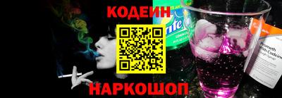шишки Мариинск