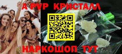 твердый Малоярославец