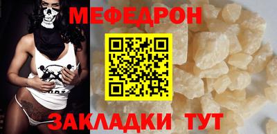 твердый Малоярославец