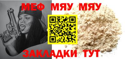 синтетический гашиш Малгобек